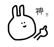 68394104