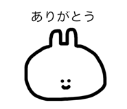 68394105