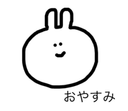 68394106