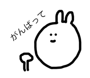 68394108