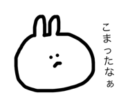 68394110