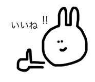 68394112