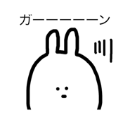 68394113