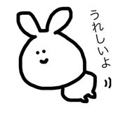 68394114