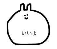 68394117
