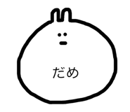 68394118