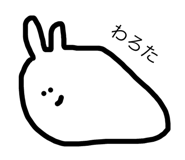 68394119