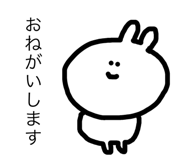68394120