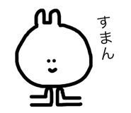 68394122