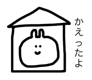 68394123