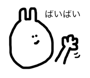 68394124