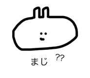 68394127