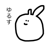 68394128