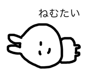 68394129
