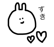 68394130