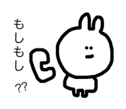 68394132