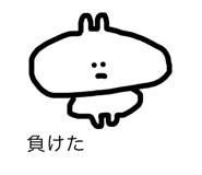 68394133
