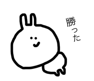 68394134