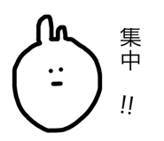 68394138