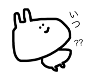 68394139