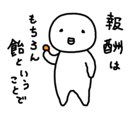 6839414