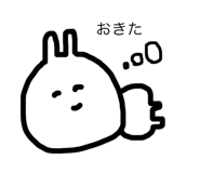 68394141