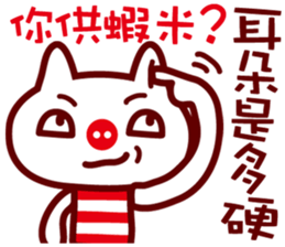 6841162