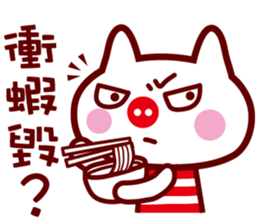 6841169