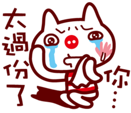 6841179