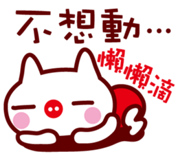 6841187