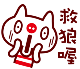 6841191