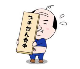 6843313
