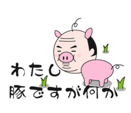 6843315