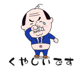 6843326