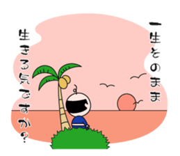 6843338