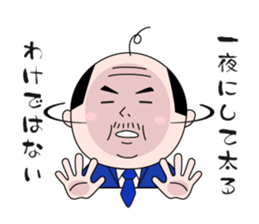 6843341