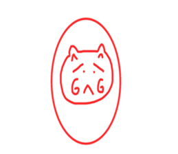 6843779
