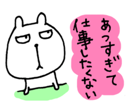 6844433
