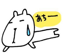 6844437