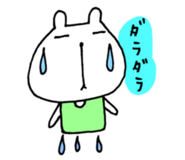 6844441
