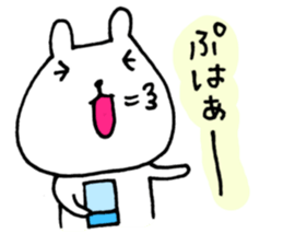 6844443