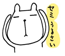 6844448