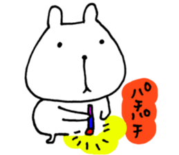 6844449