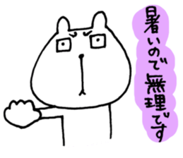 6844453