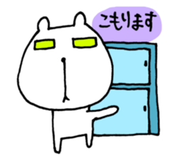 6844459
