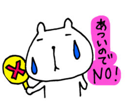 6844465