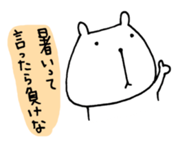 6844466