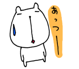 6844467