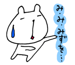 6844470