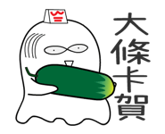 68452369